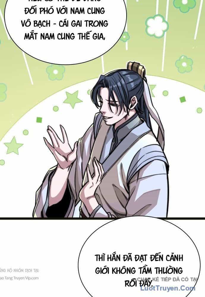 Tuyệt Thế Học Sĩ - Chương 2 - ảnh 88