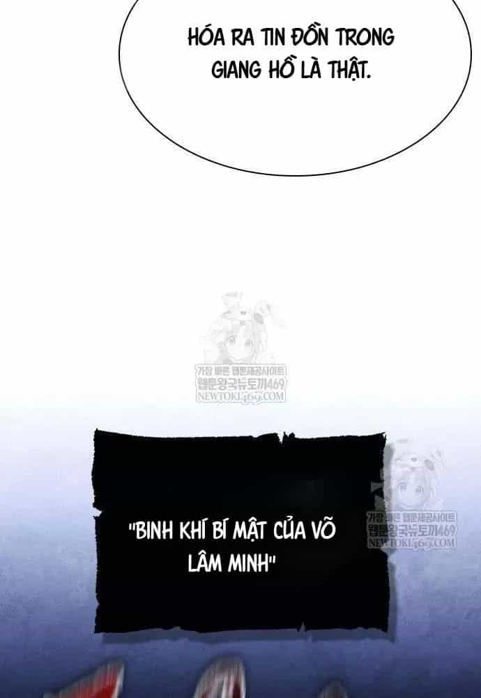 Tuyệt Thế Học Sĩ - Chương 20 - ảnh 108