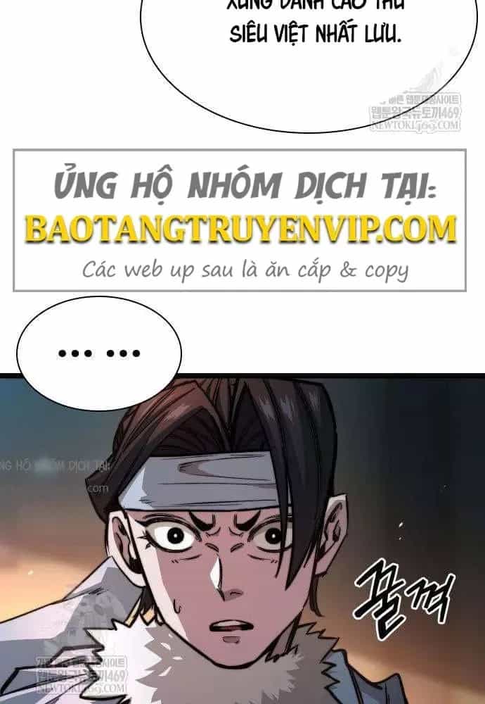 Tuyệt Thế Học Sĩ - Chương 20 - ảnh 112