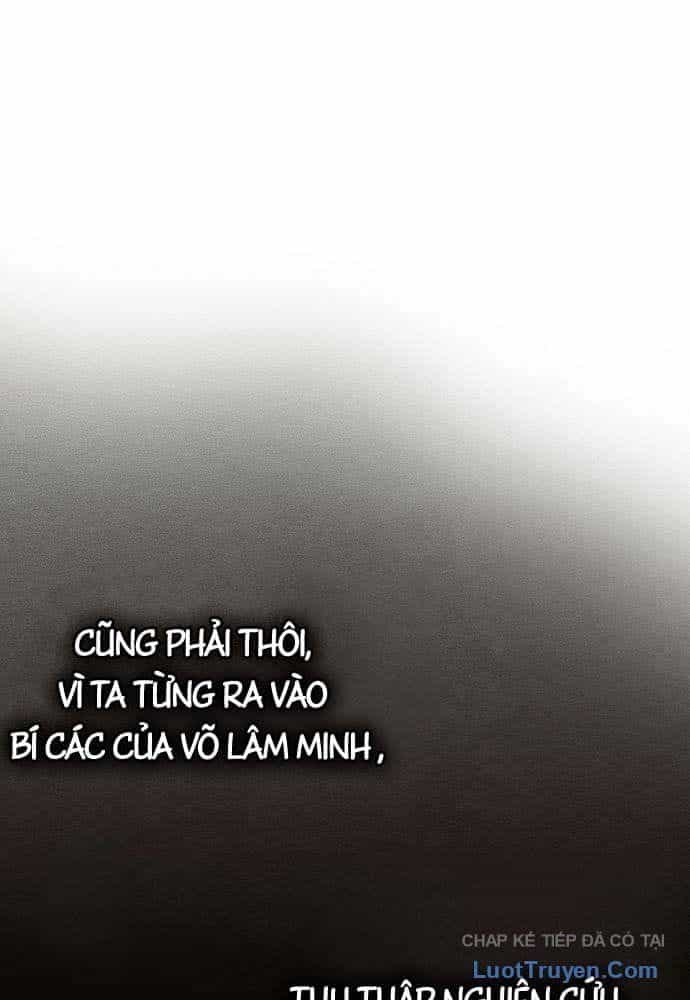Tuyệt Thế Học Sĩ - Chương 21 - ảnh 106