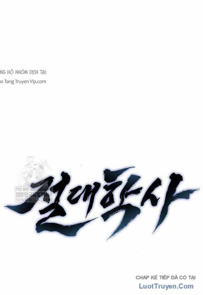 Tuyệt Thế Học Sĩ - Chương 21 - ảnh 93