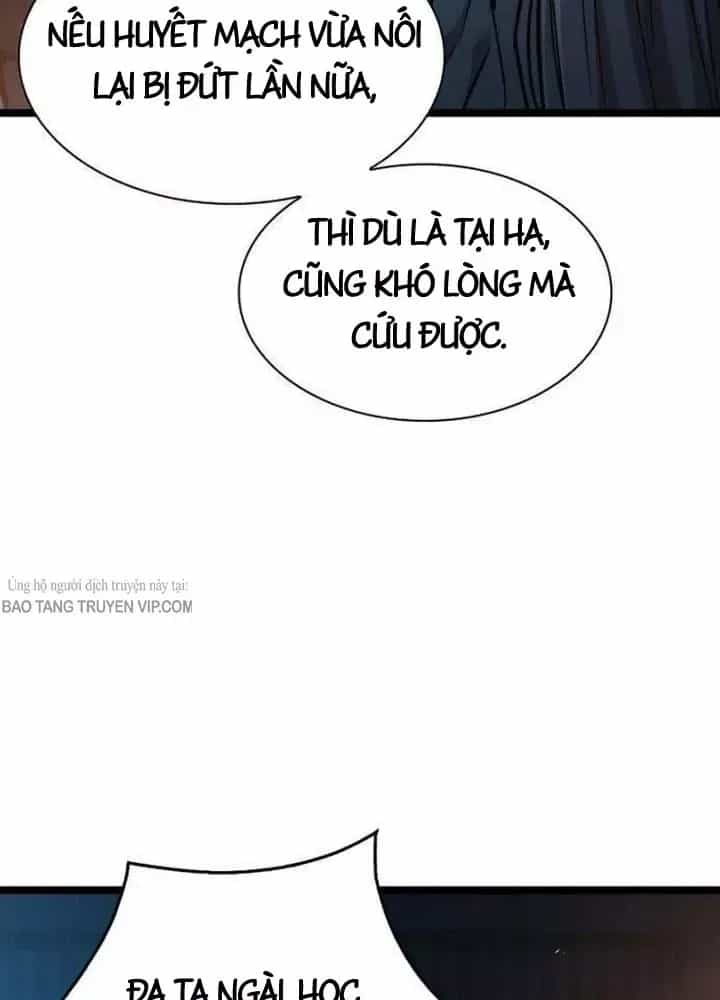 Tuyệt Thế Học Sĩ - Chương 22 - ảnh 65