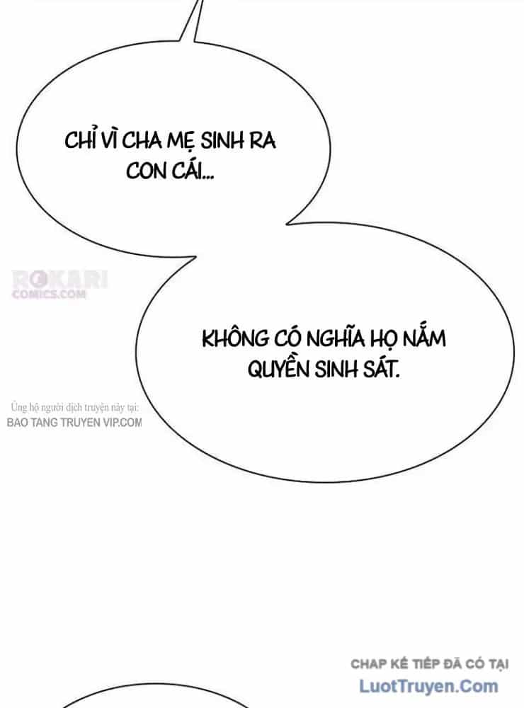 Tuyệt Thế Học Sĩ - Chương 23 - ảnh 95