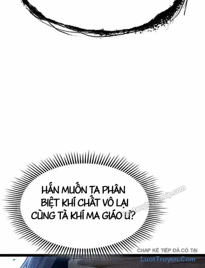 Tuyệt Thế Học Sĩ - Chương 25 - ảnh 78