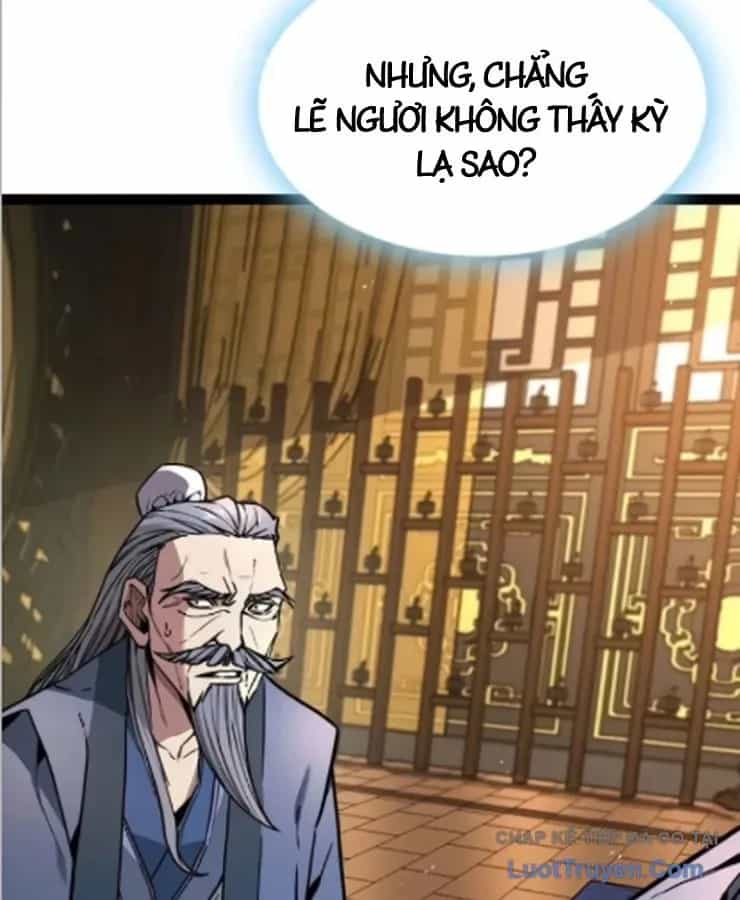 Tuyệt Thế Học Sĩ - Chương 26 - ảnh 109