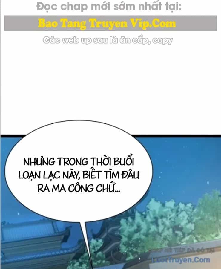 Tuyệt Thế Học Sĩ - Chương 26 - ảnh 194