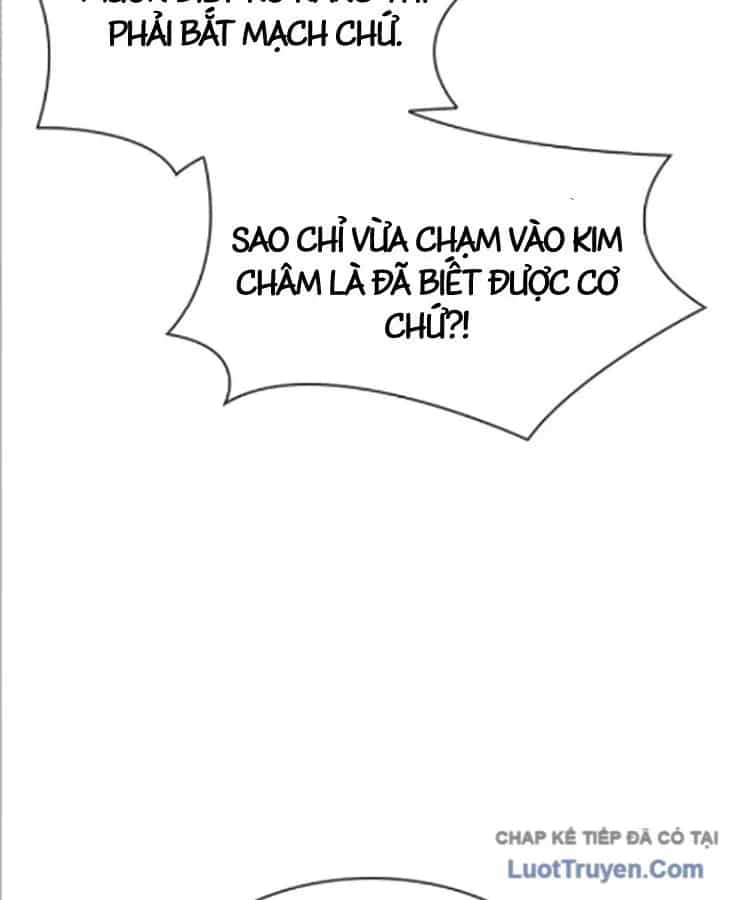 Tuyệt Thế Học Sĩ - Chương 26 - ảnh 51