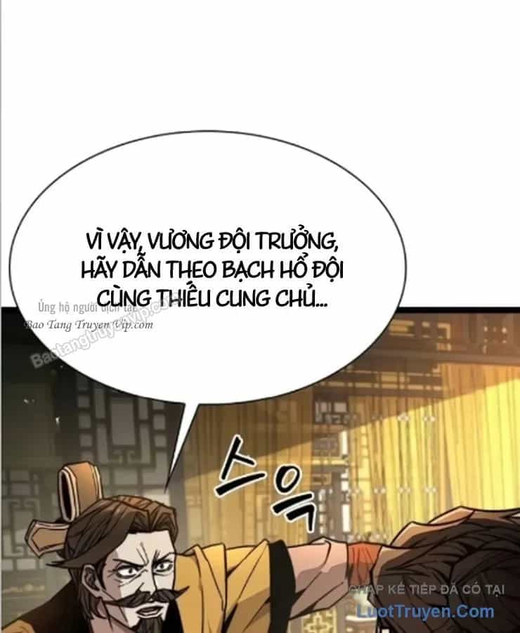 Tuyệt Thế Học Sĩ - Chương 26 - ảnh 75