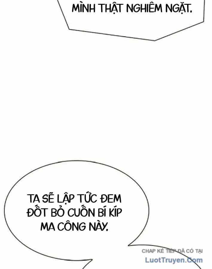 Tuyệt Thế Học Sĩ - Chương 27 - ảnh 116