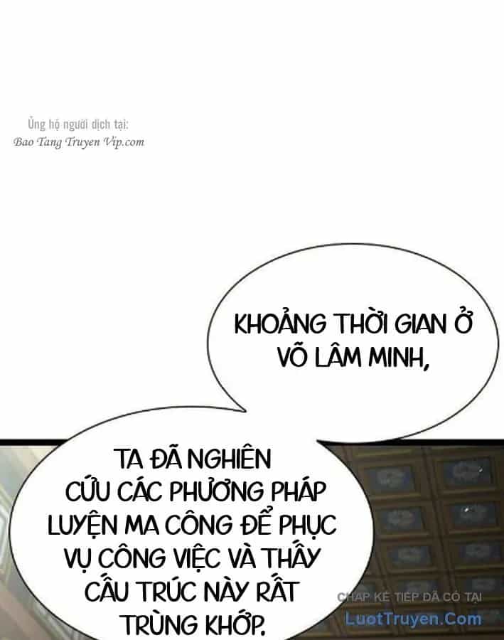 Tuyệt Thế Học Sĩ - Chương 27 - ảnh 82