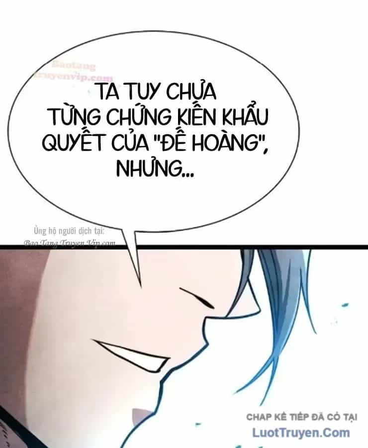 Tuyệt Thế Học Sĩ - Chương 28 - ảnh 142