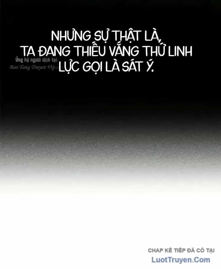 Tuyệt Thế Học Sĩ - Chương 28 - ảnh 194