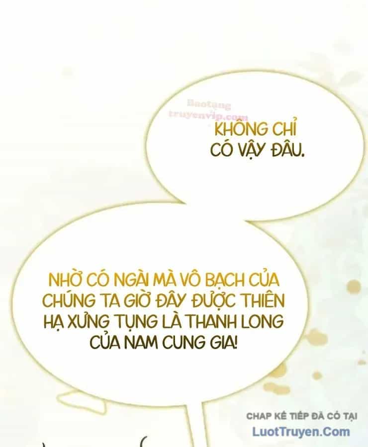 Tuyệt Thế Học Sĩ - Chương 29 - ảnh 190