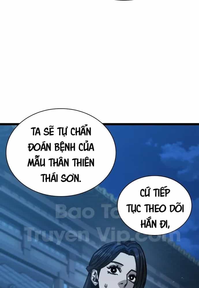 Tuyệt Thế Học Sĩ - Chương 3 - ảnh 133