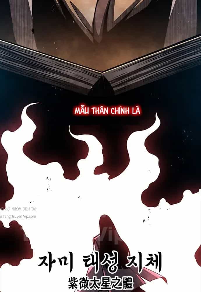 Tuyệt Thế Học Sĩ - Chương 3 - ảnh 7