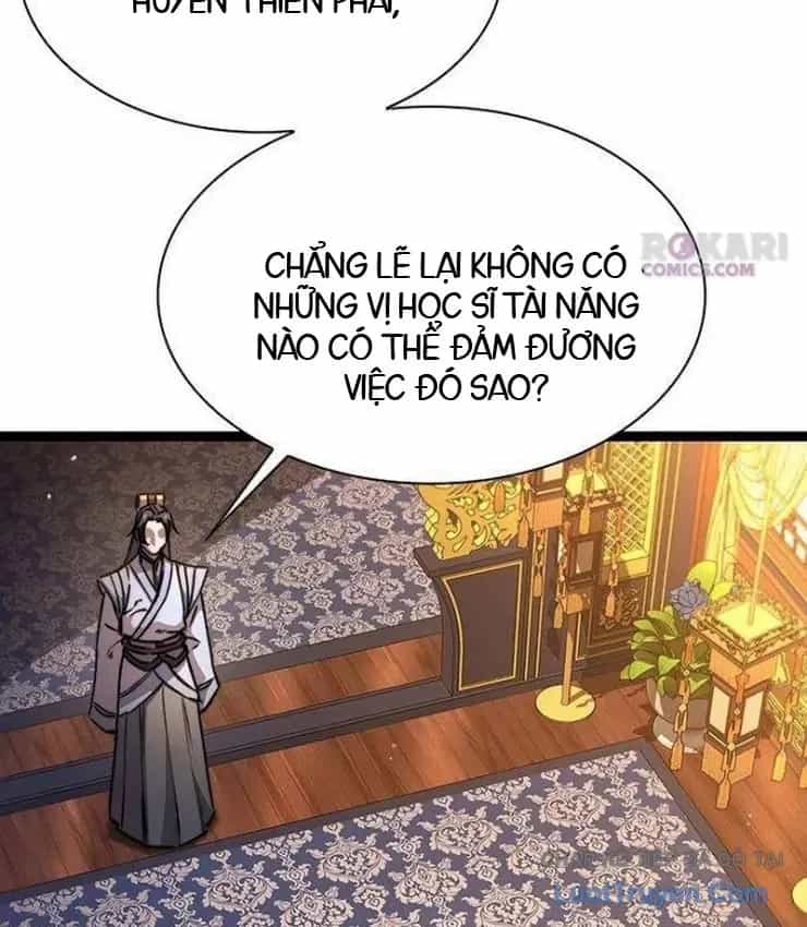 Tuyệt Thế Học Sĩ - Chương 31 - ảnh 12