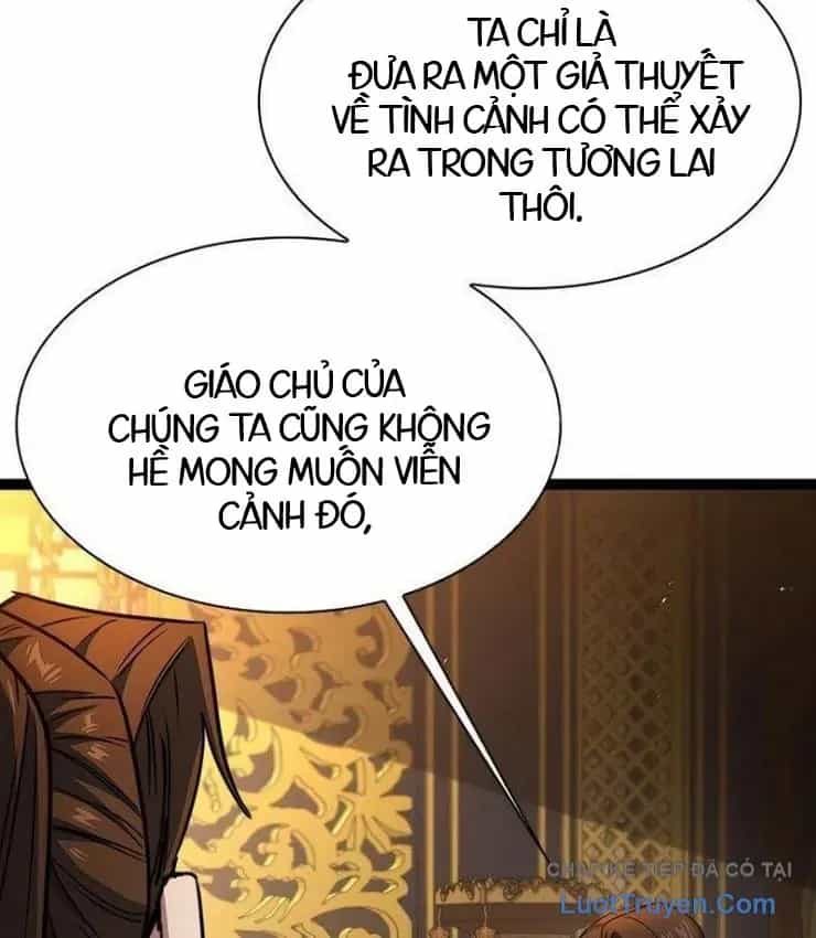 Tuyệt Thế Học Sĩ - Chương 31 - ảnh 26