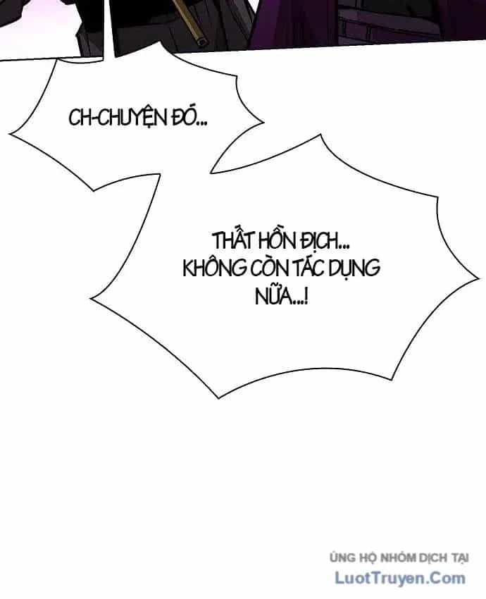 Tuyệt Thế Học Sĩ - Chương 35.5 - ảnh 52