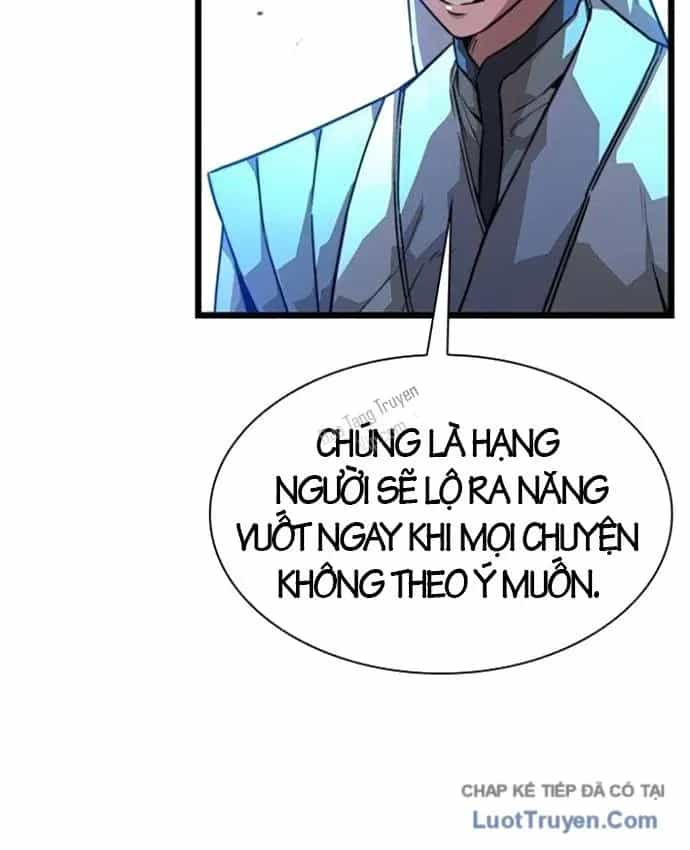 Tuyệt Thế Học Sĩ - Chương 36 - ảnh 21