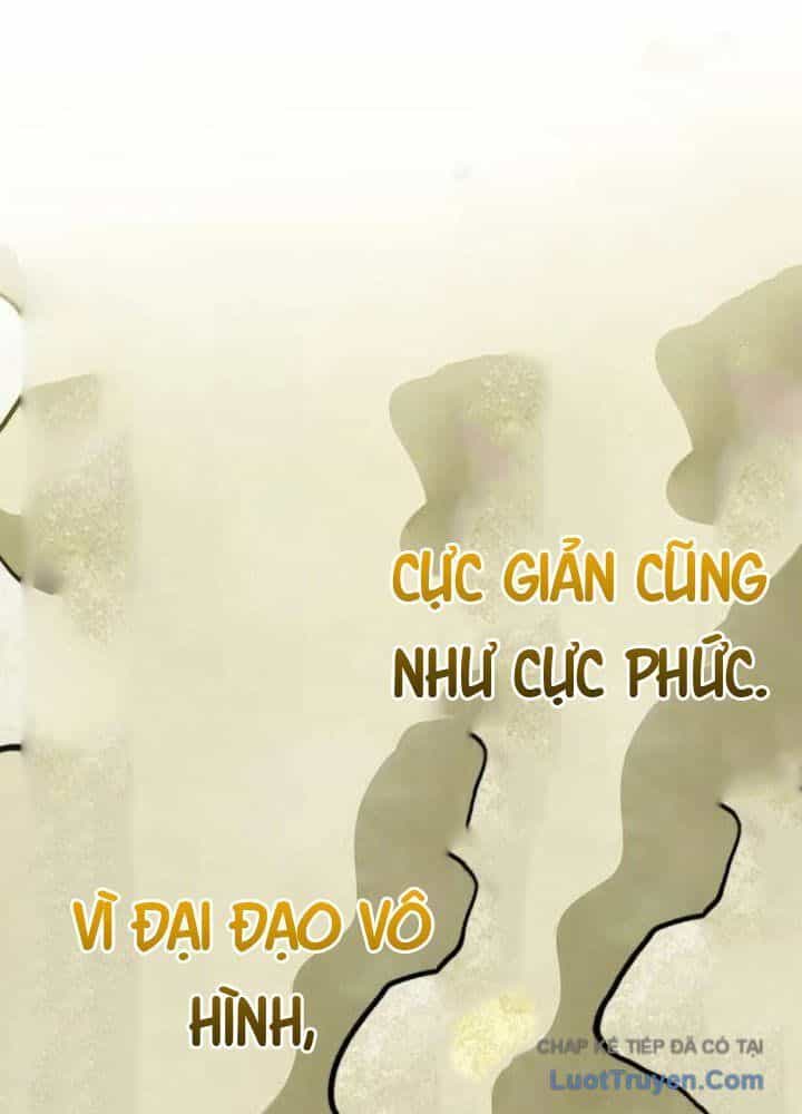 Tuyệt Thế Học Sĩ - Chương 4 - ảnh 14