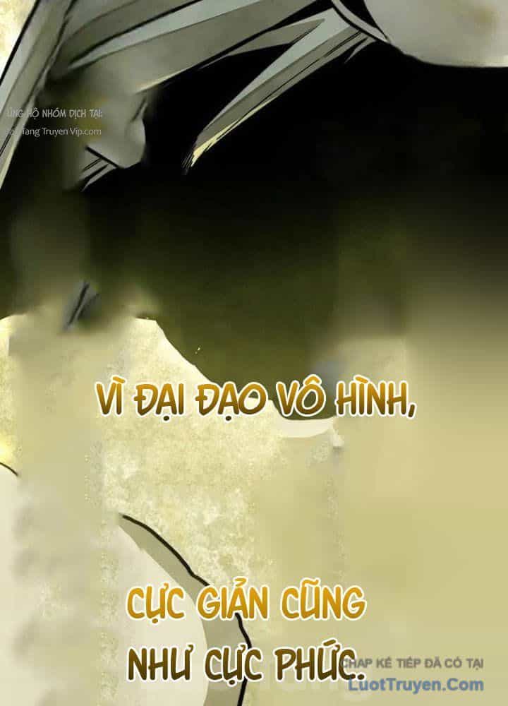 Tuyệt Thế Học Sĩ - Chương 4 - ảnh 17