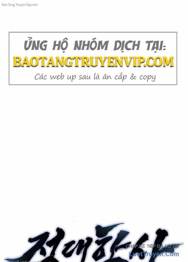 Tuyệt Thế Học Sĩ - Chương 4 - ảnh 35