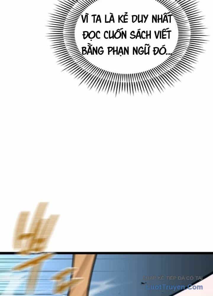 Tuyệt Thế Học Sĩ - Chương 4 - ảnh 79