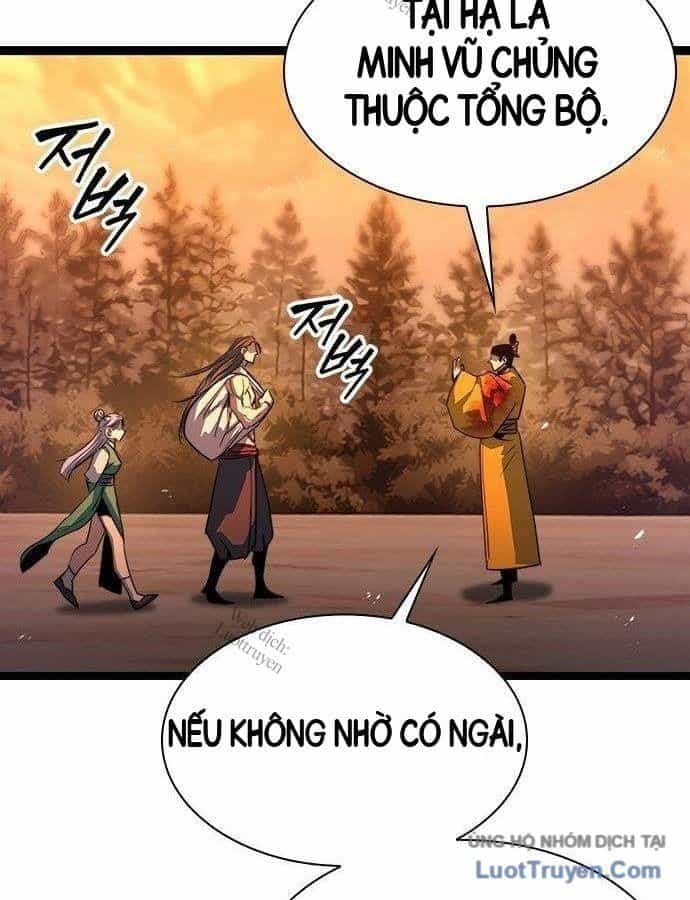 Tuyệt Thế Học Sĩ - Chương 39 - ảnh 133