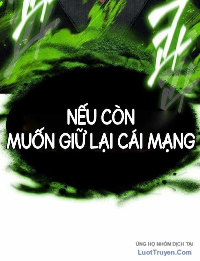 Tuyệt Thế Học Sĩ - Chương 40 - ảnh 17