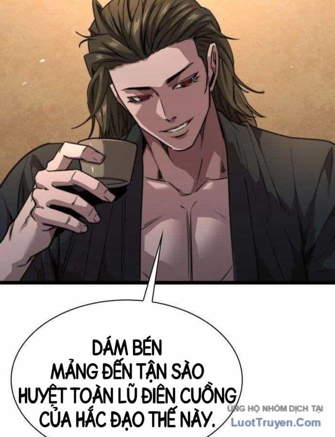 Tuyệt Thế Học Sĩ - Chương 40 - ảnh 70