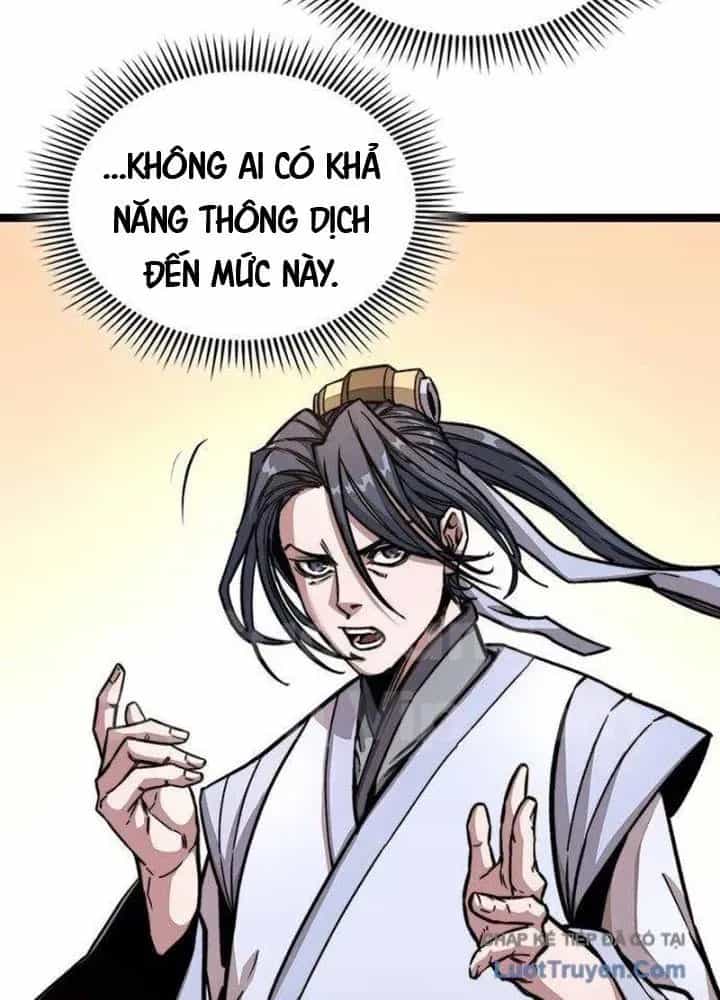 Tuyệt Thế Học Sĩ - Chương 5 - ảnh 135