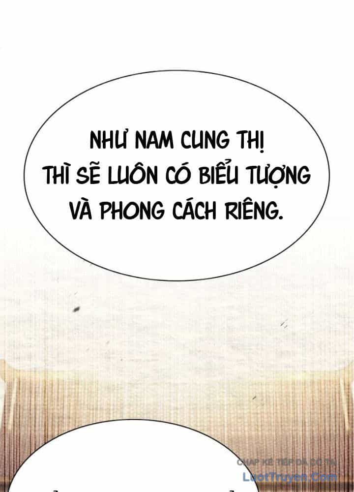 Tuyệt Thế Học Sĩ - Chương 6 - ảnh 52