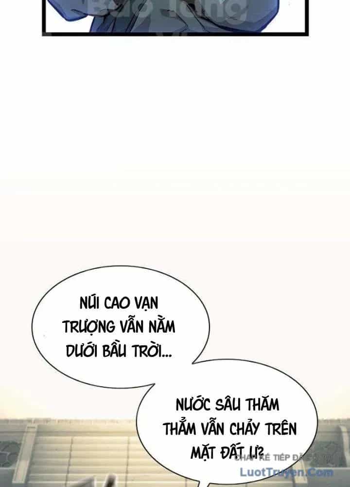 Tuyệt Thế Học Sĩ - Chương 7 - ảnh 17