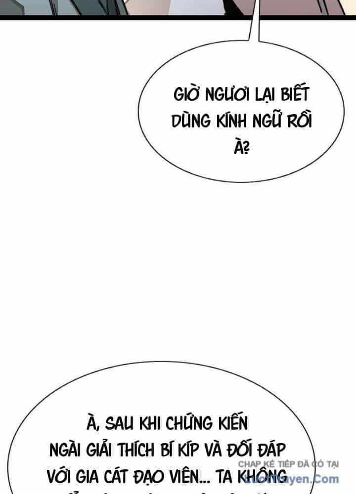Tuyệt Thế Học Sĩ - Chương 9 - ảnh 74
