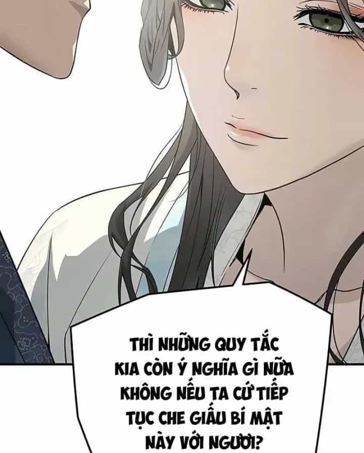 Tuyệt Thế Hồi Quy - Chương 99 - ảnh 112