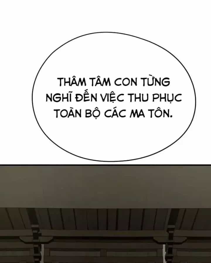 Tuyệt Thế Hồi Quy - Chương 102 - ảnh 91