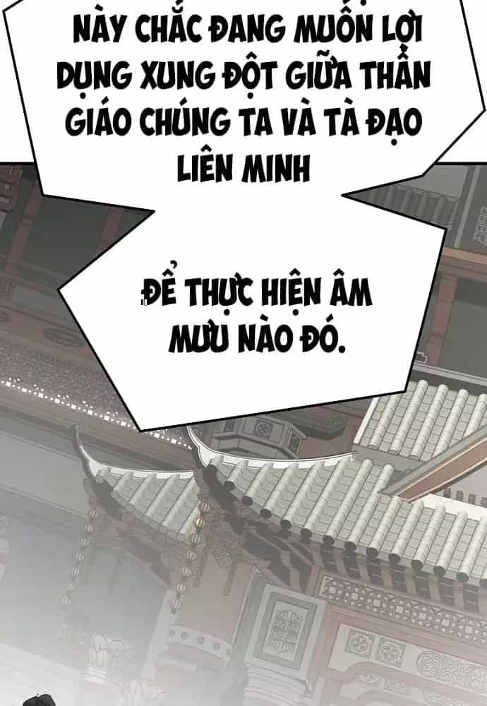 Tuyệt Thế Hồi Quy - Chương 111 - ảnh 98