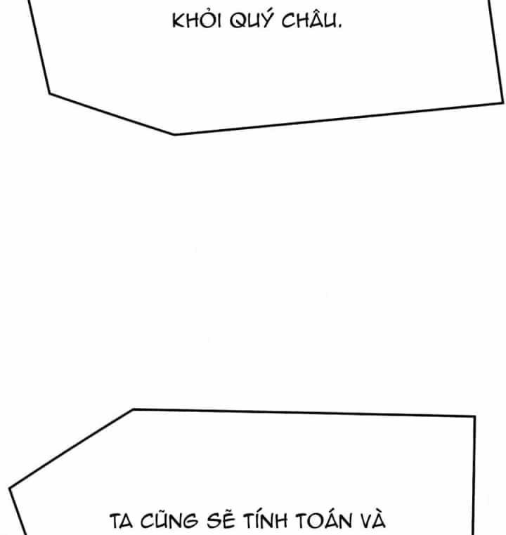 Tuyệt Thế Hồi Quy - Chương 114 - ảnh 102