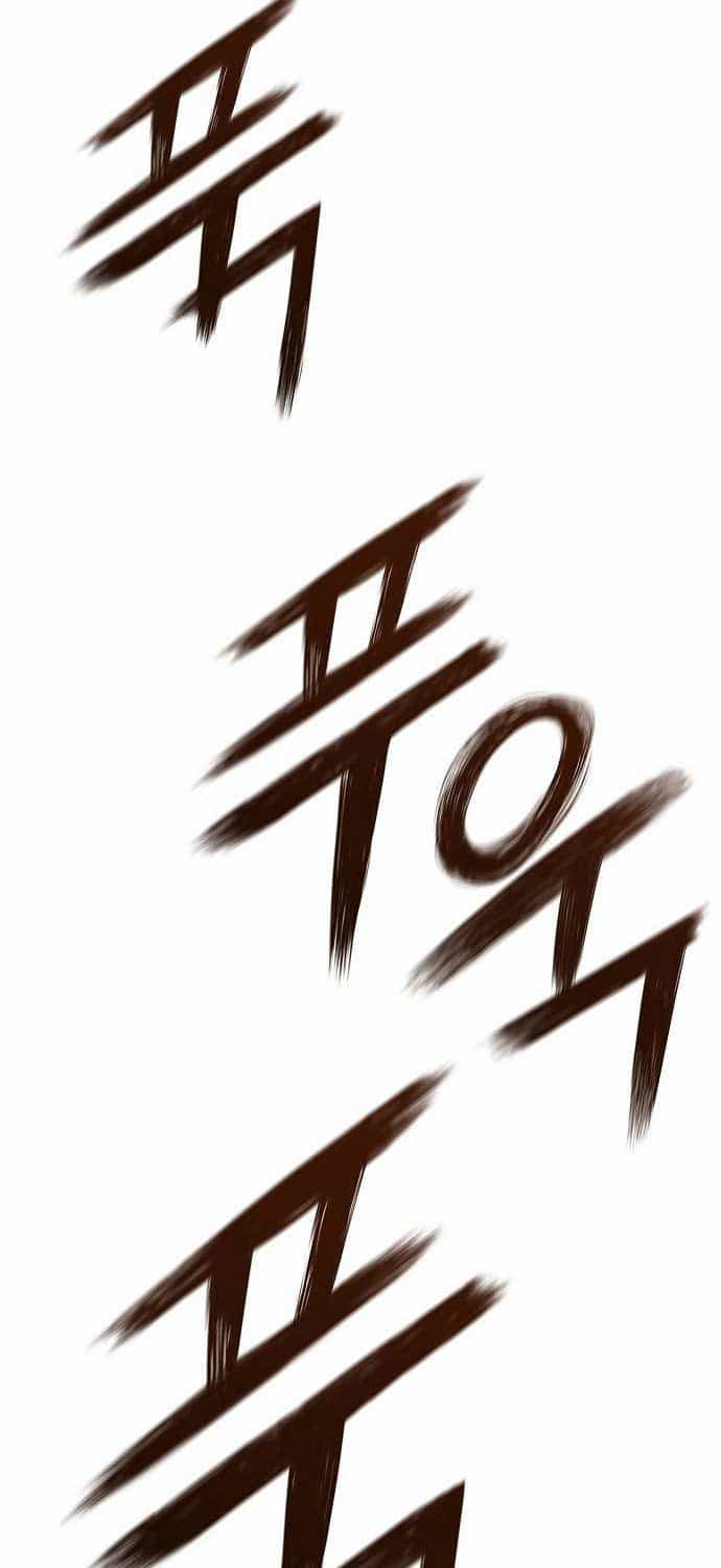 Tuyệt Thế Hồi Quy - Chương 13 - ảnh 80