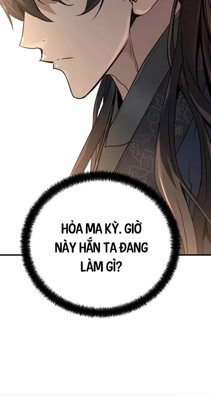 Tuyệt Thế Hồi Quy - Chương 2 - ảnh 124