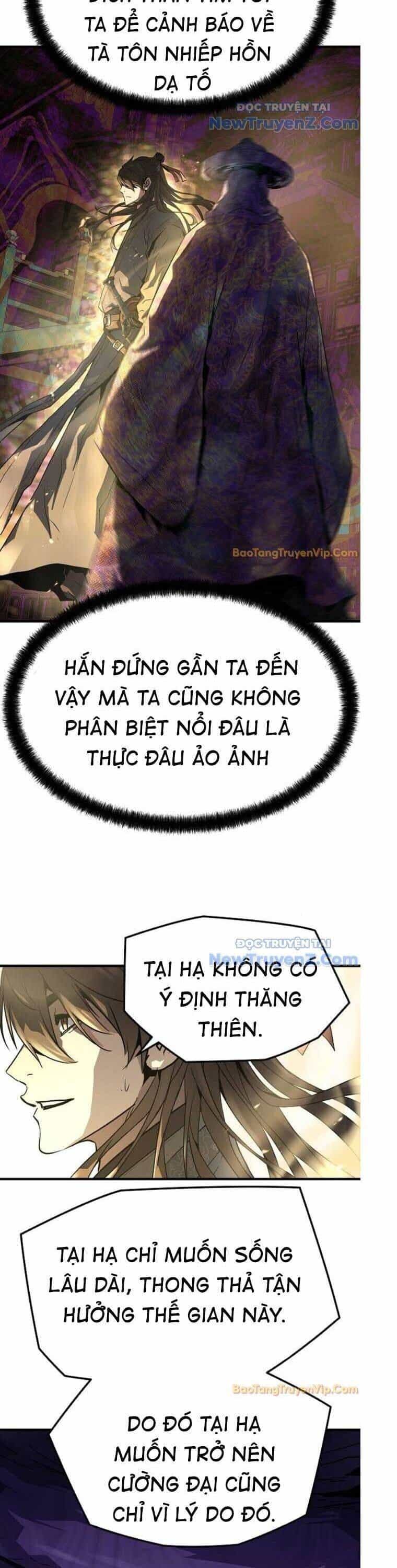 Tuyệt Thế Hồi Quy - Chương 46 - ảnh 7