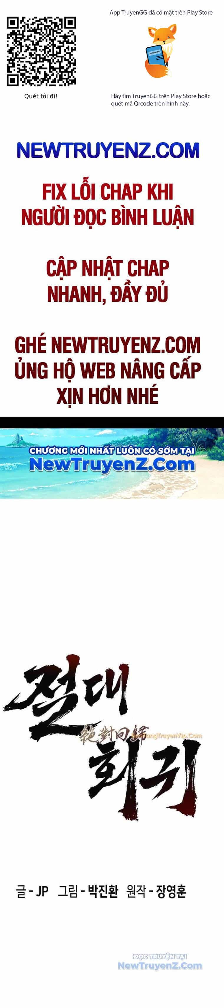 Tuyệt Thế Hồi Quy - Chương 47 - ảnh 1