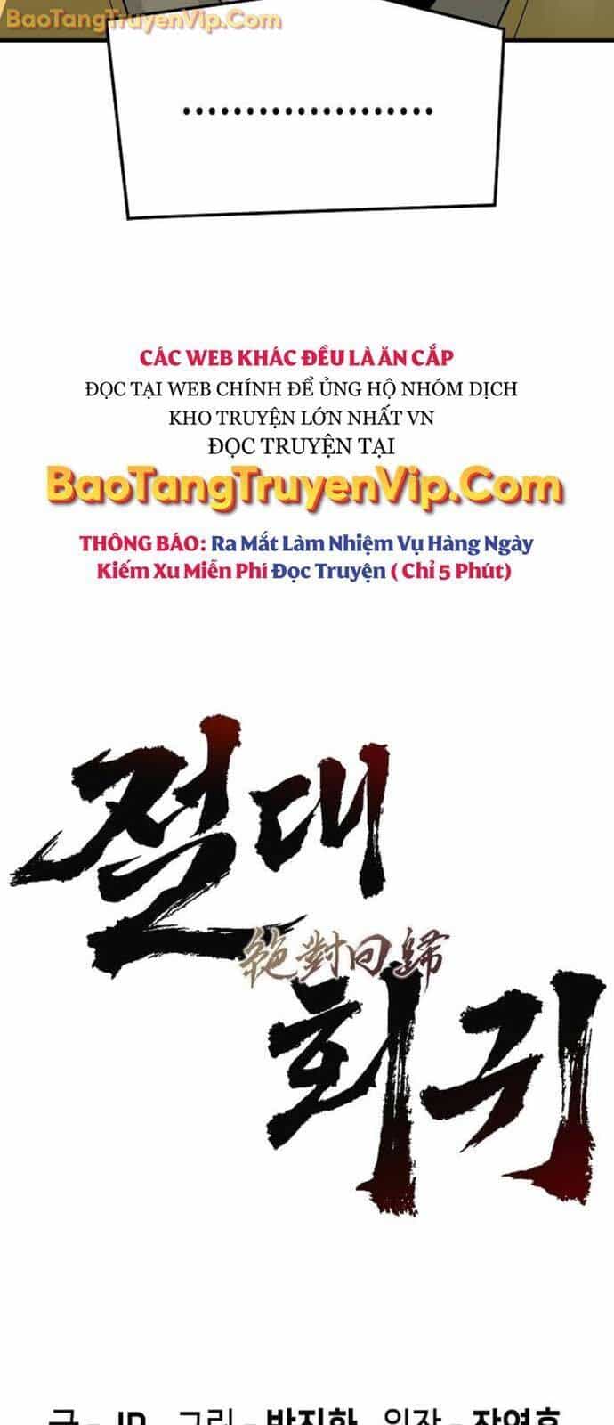 Tuyệt Thế Hồi Quy - Chương 49 - ảnh 13