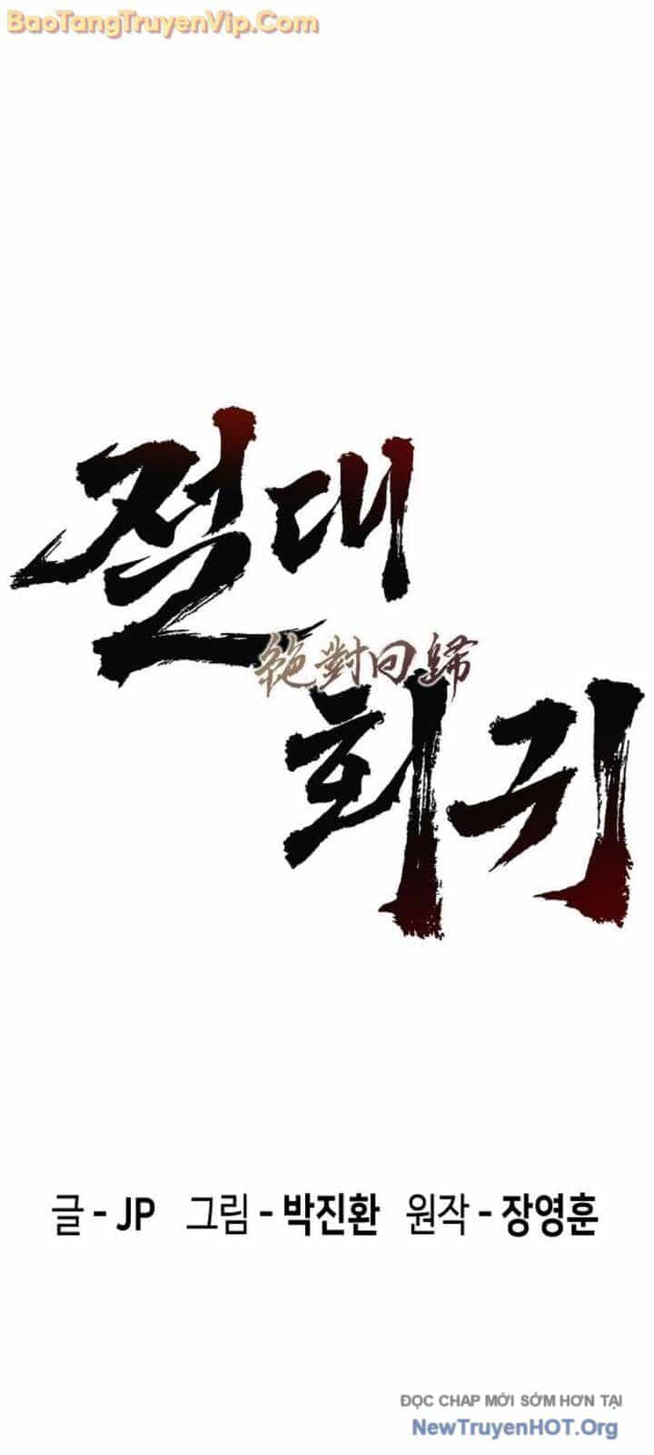 Tuyệt Thế Hồi Quy - Chương 52 - ảnh 16