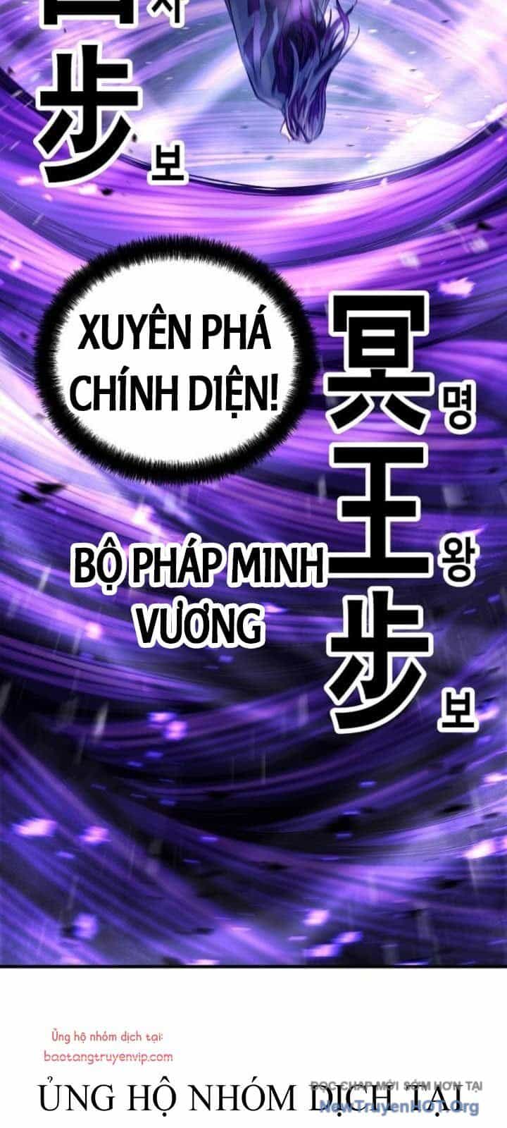 Tuyệt Thế Hồi Quy - Chương 55 - ảnh 17
