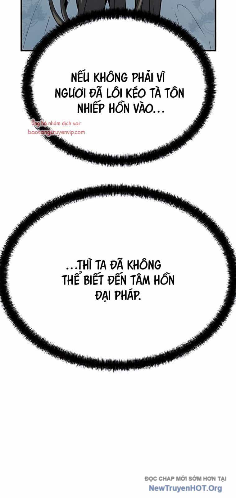 Tuyệt Thế Hồi Quy - Chương 56 - ảnh 25