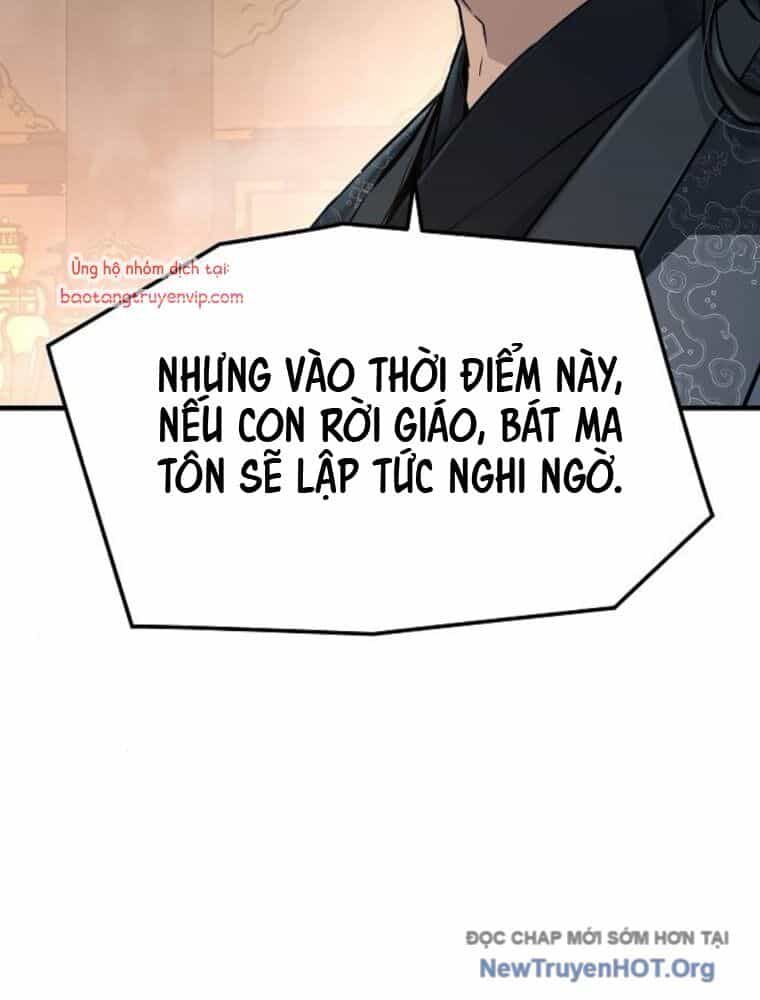 Tuyệt Thế Hồi Quy - Chương 57 - ảnh 112