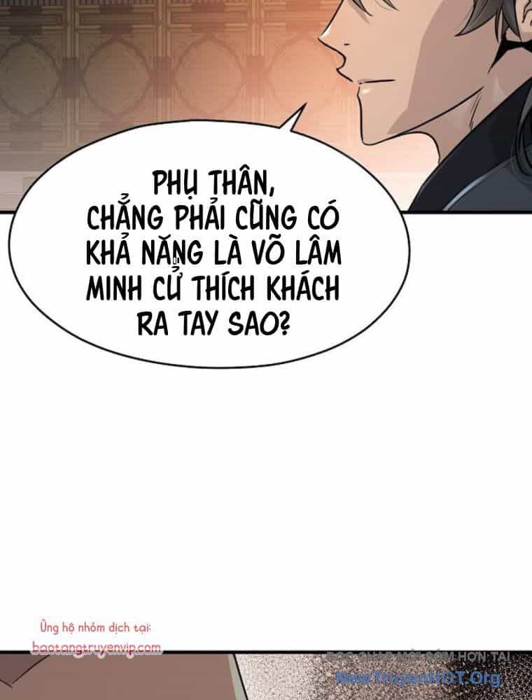 Tuyệt Thế Hồi Quy - Chương 57 - ảnh 117
