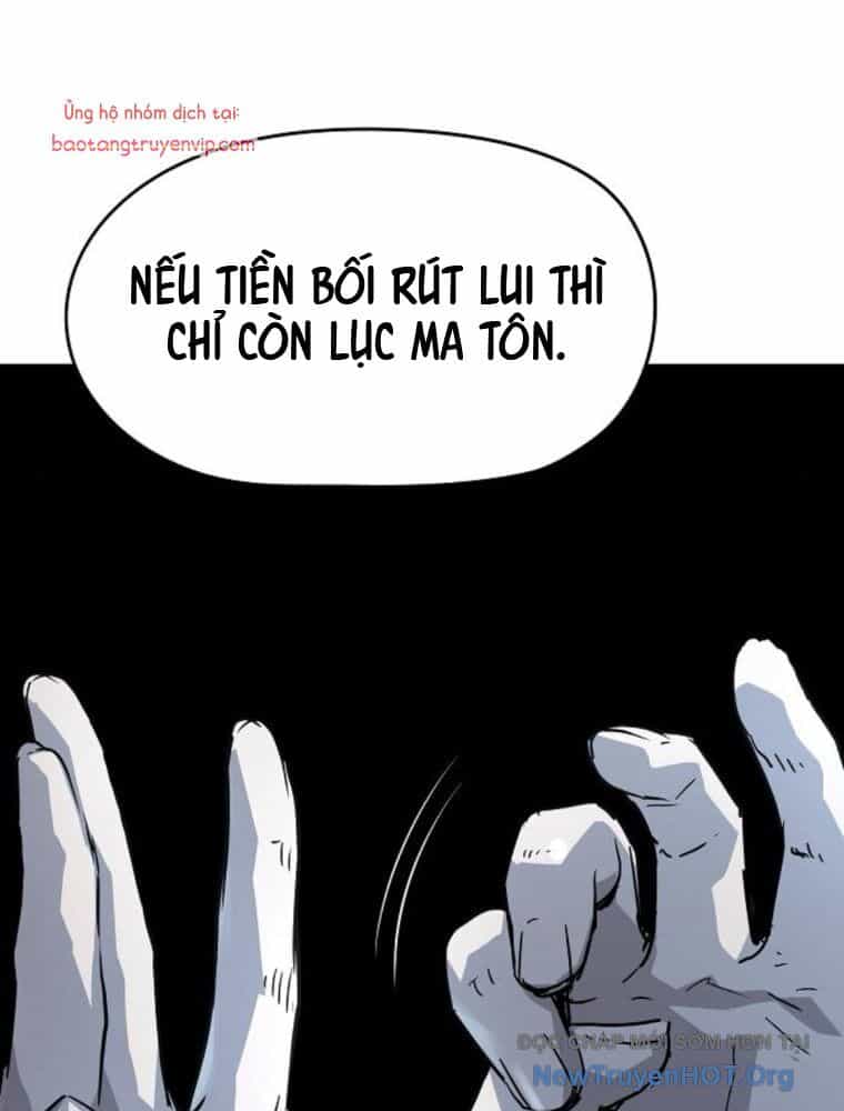 Tuyệt Thế Hồi Quy - Chương 57 - ảnh 18