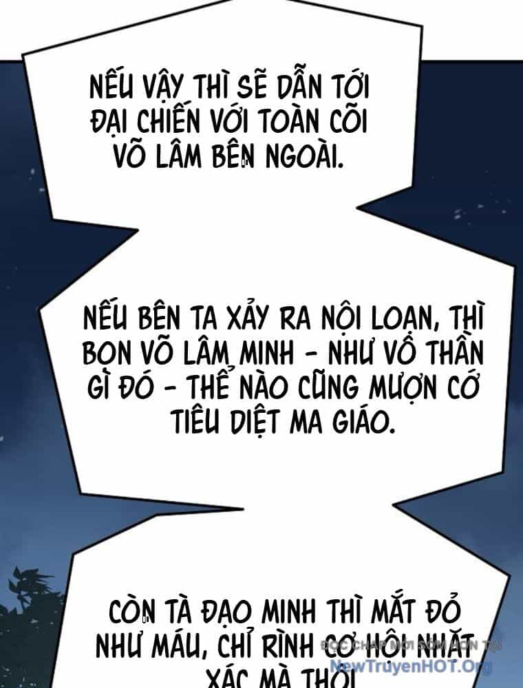 Tuyệt Thế Hồi Quy - Chương 57 - ảnh 95